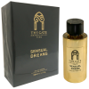בושם יוניסקס 100 מל The Gate Sensual Dreams או דה פרפיום...